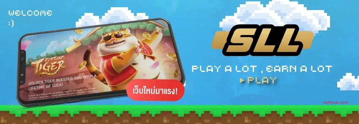 สล็อต แตก ง่าย วอ เลท ล่าสุด